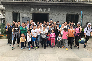 妖精国产亚洲精品无码成人團隊2018莫幹山之旅