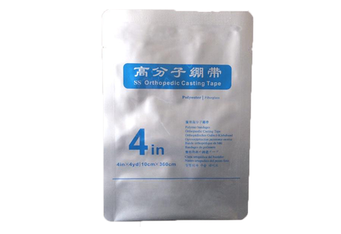 醫用外抽傾斜式真空充氮黄色网站APP妖精视频